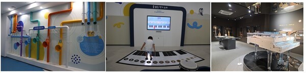 소리체험관