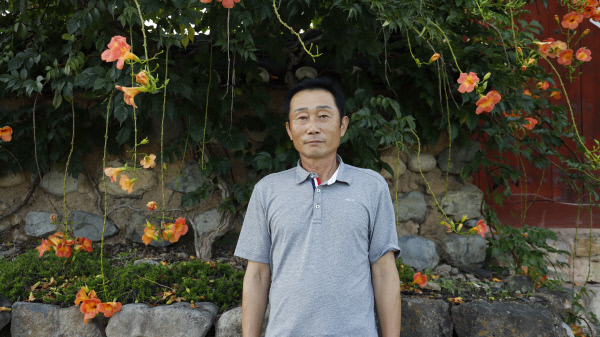 김상일 이장
